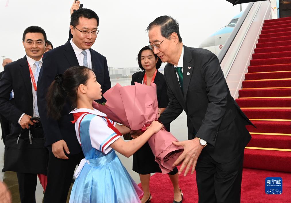 电子首存活动